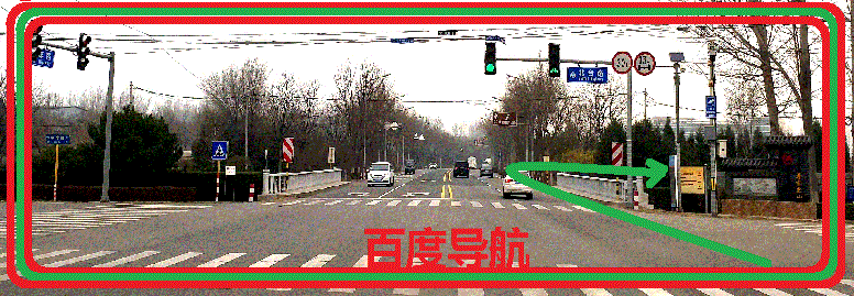 京承高速宽沟出口过红路灯右拐
